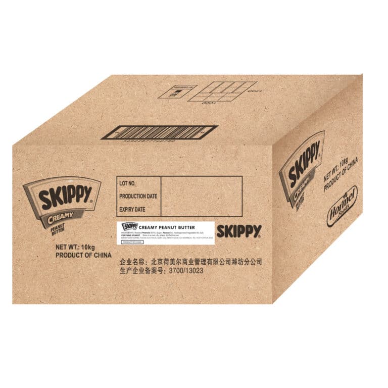 SKIPPY<sup>®</sup> Peanut Butter Creamy, 10 kg